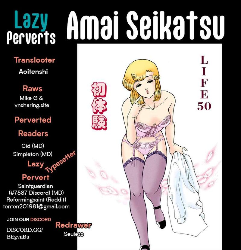 Amai Seikatsu 386 1
