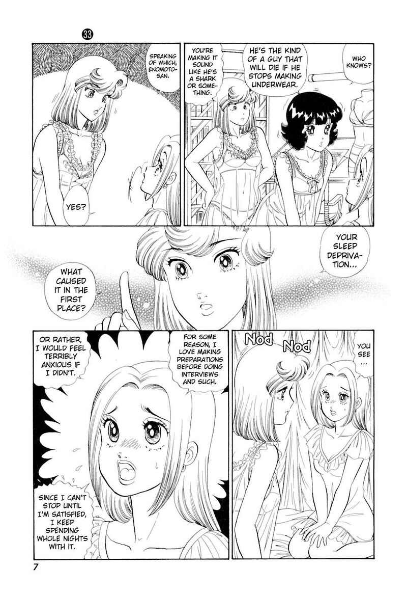 Amai Seikatsu 386 11