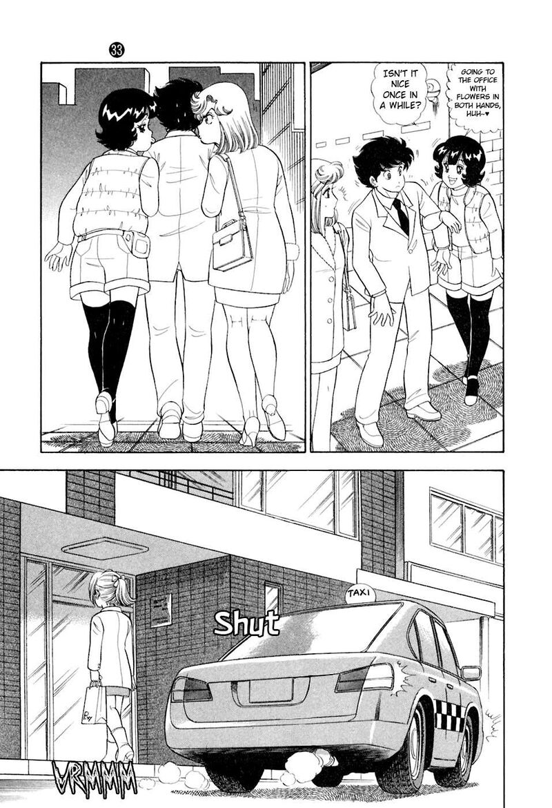 Amai Seikatsu 386 13