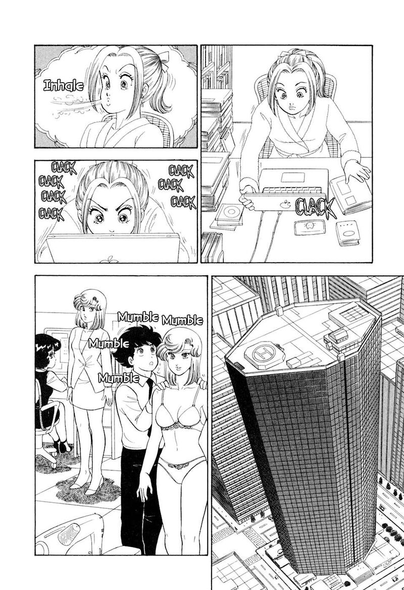 Amai Seikatsu 386 16