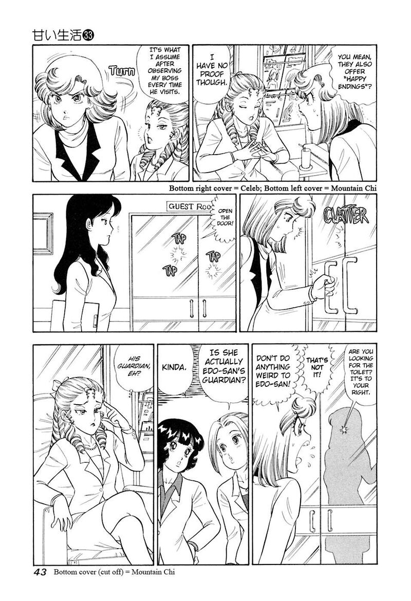 Amai Seikatsu 388 10