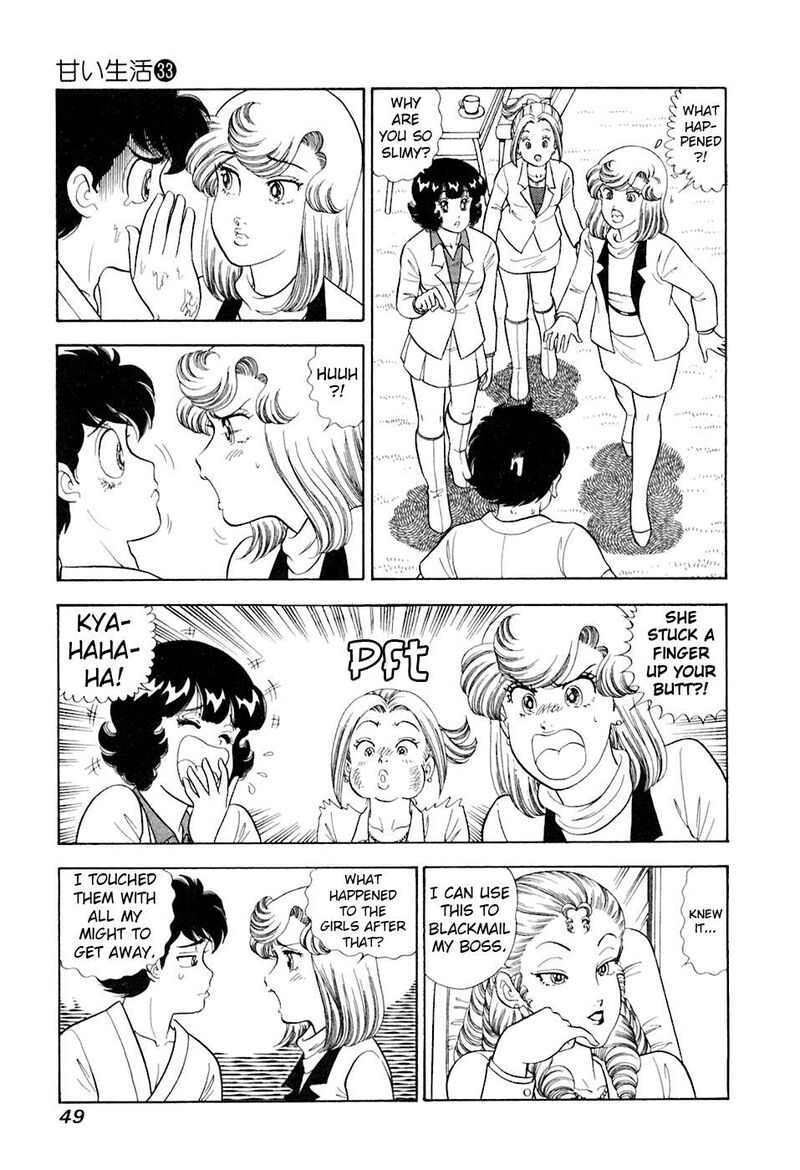 Amai Seikatsu 388 16