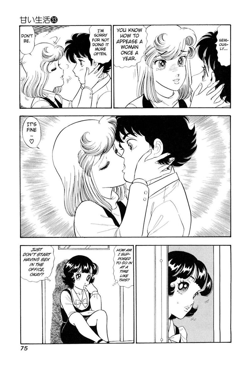 Amai Seikatsu 390 10