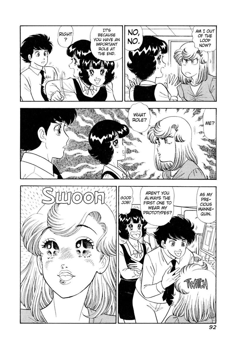 Amai Seikatsu 391 11