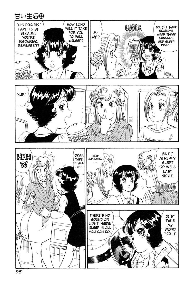 Amai Seikatsu 391 14