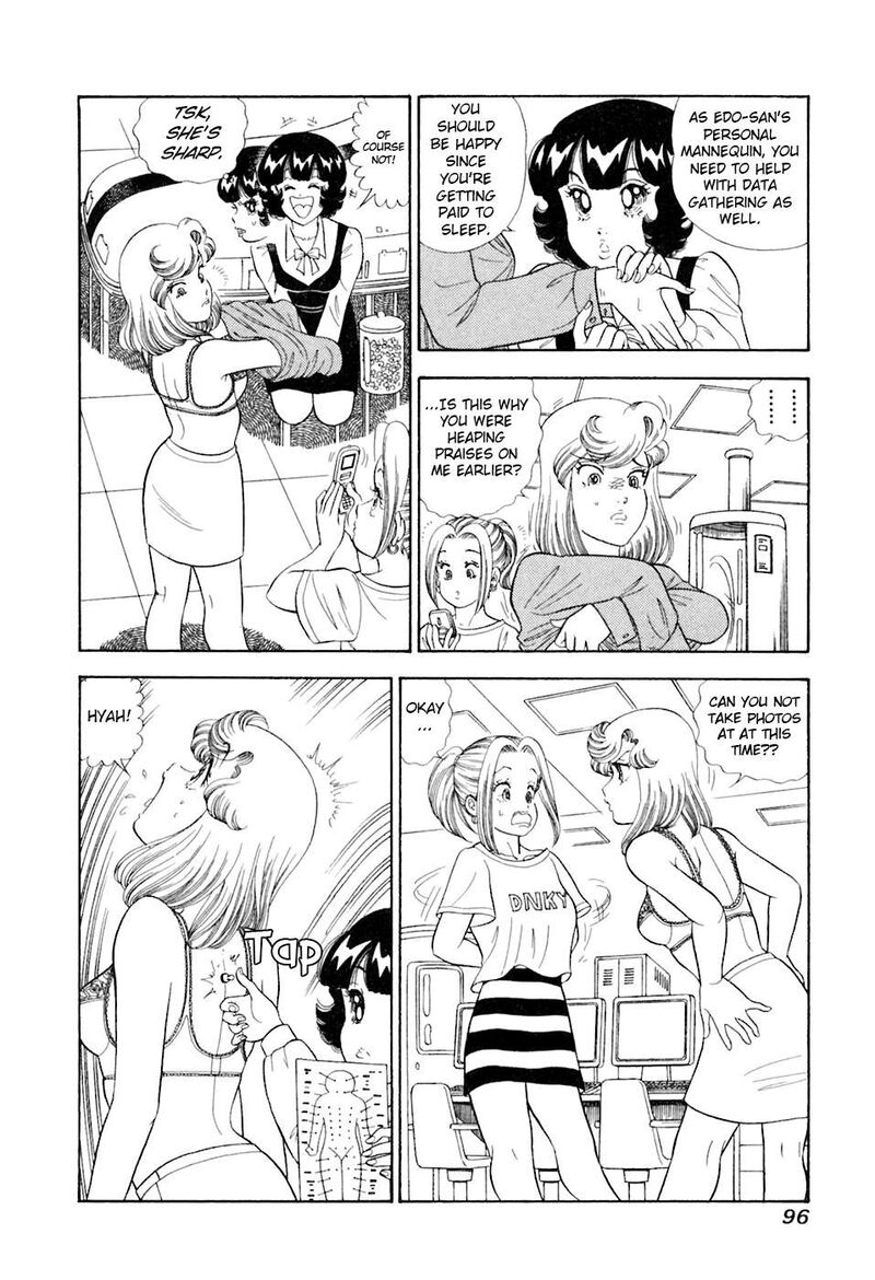 Amai Seikatsu 391 15