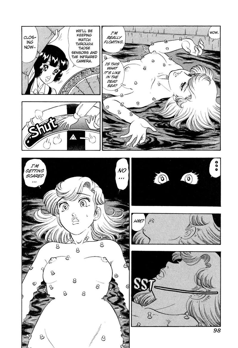 Amai Seikatsu 391 17