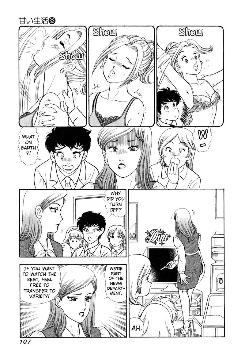 Amai Seikatsu 392 10