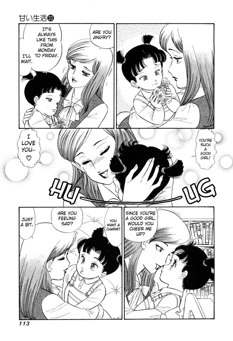 Amai Seikatsu 392 16