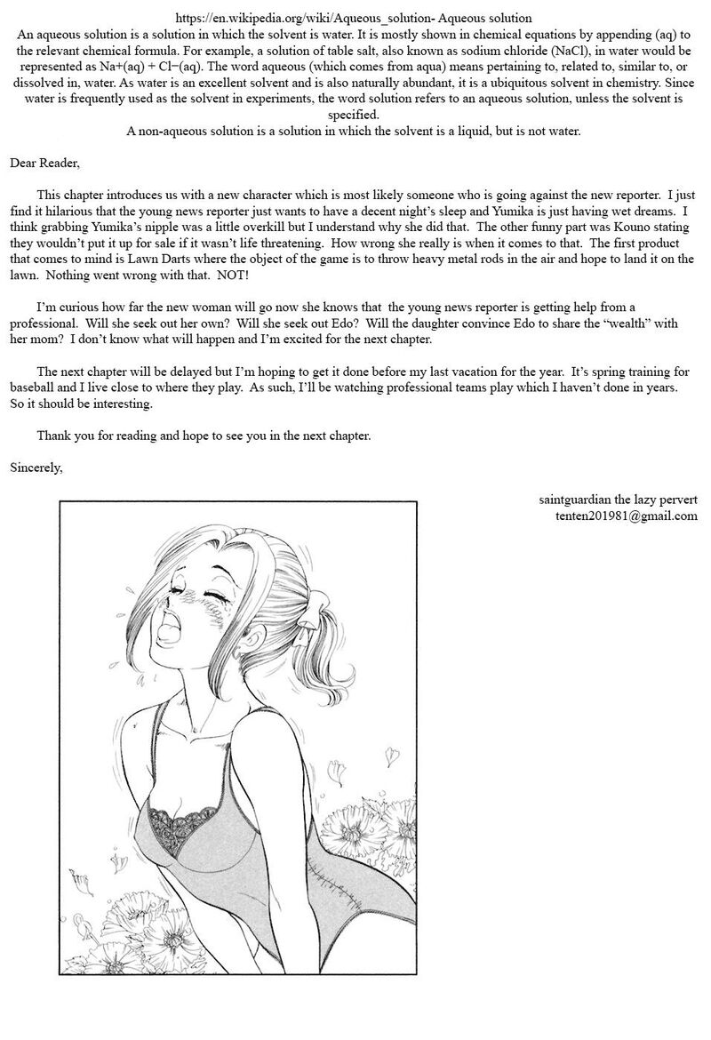 Amai Seikatsu 392 18