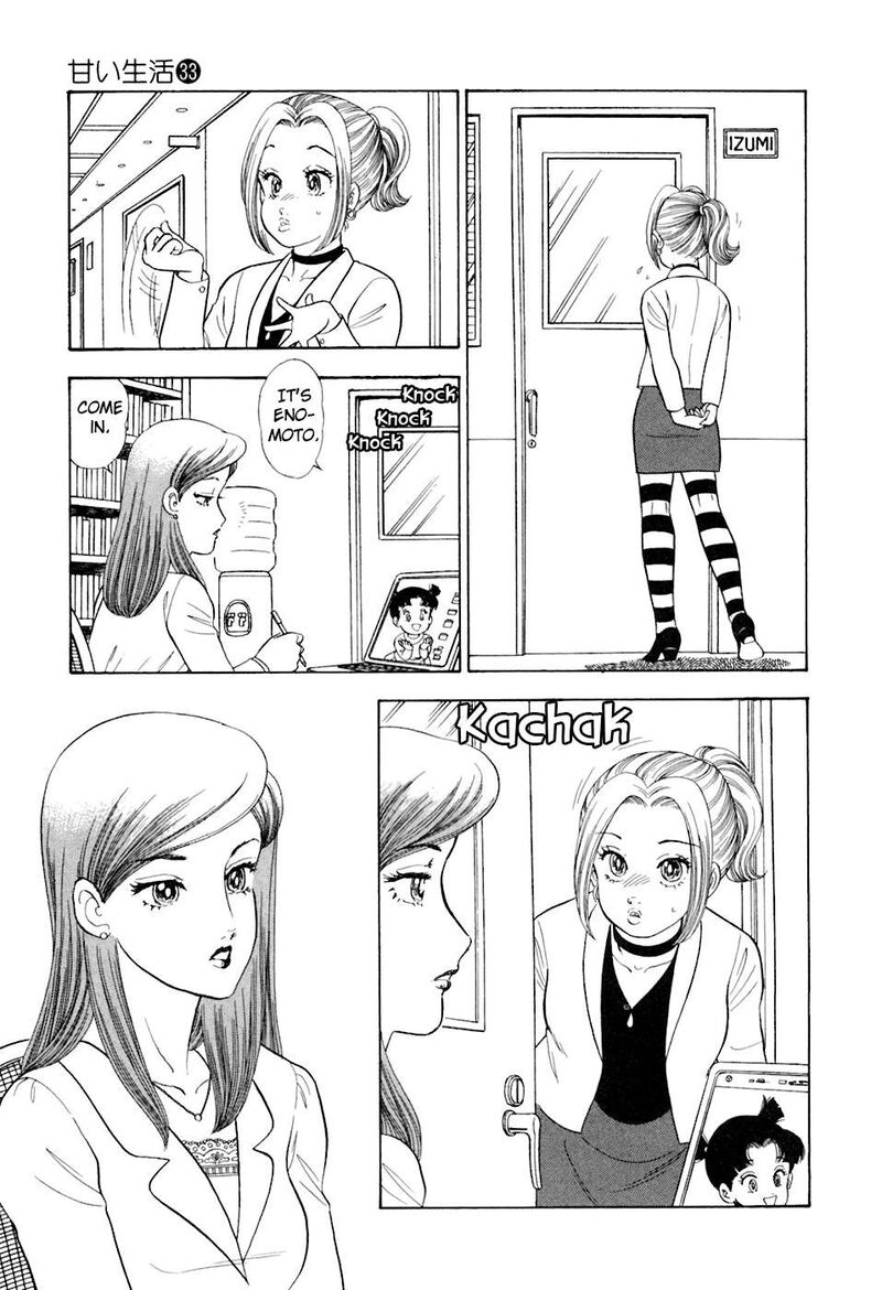 Amai Seikatsu 393 13