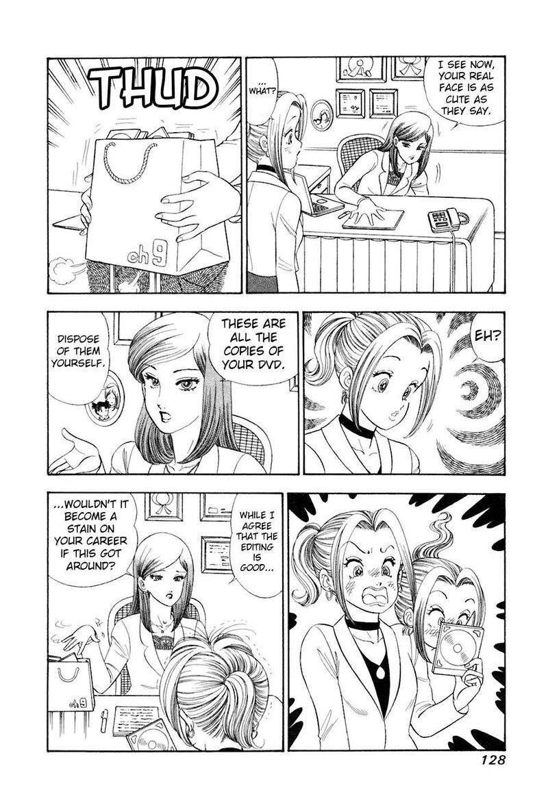 Amai Seikatsu 393 14