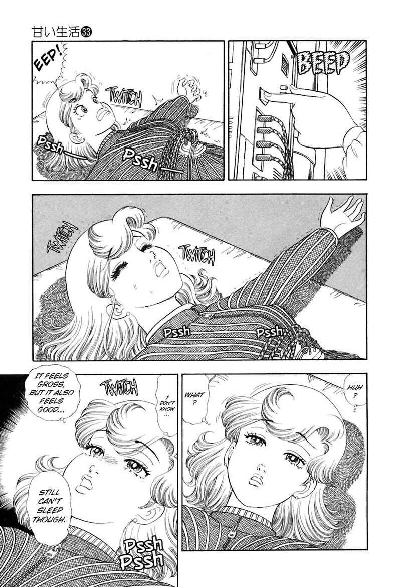 Amai Seikatsu 394 10