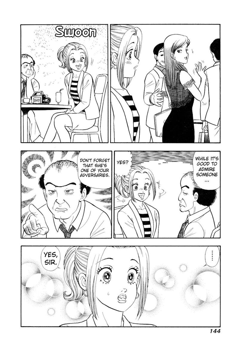 Amai Seikatsu 394 13