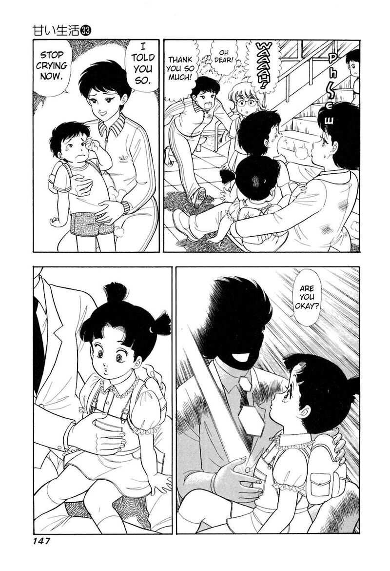 Amai Seikatsu 394 16