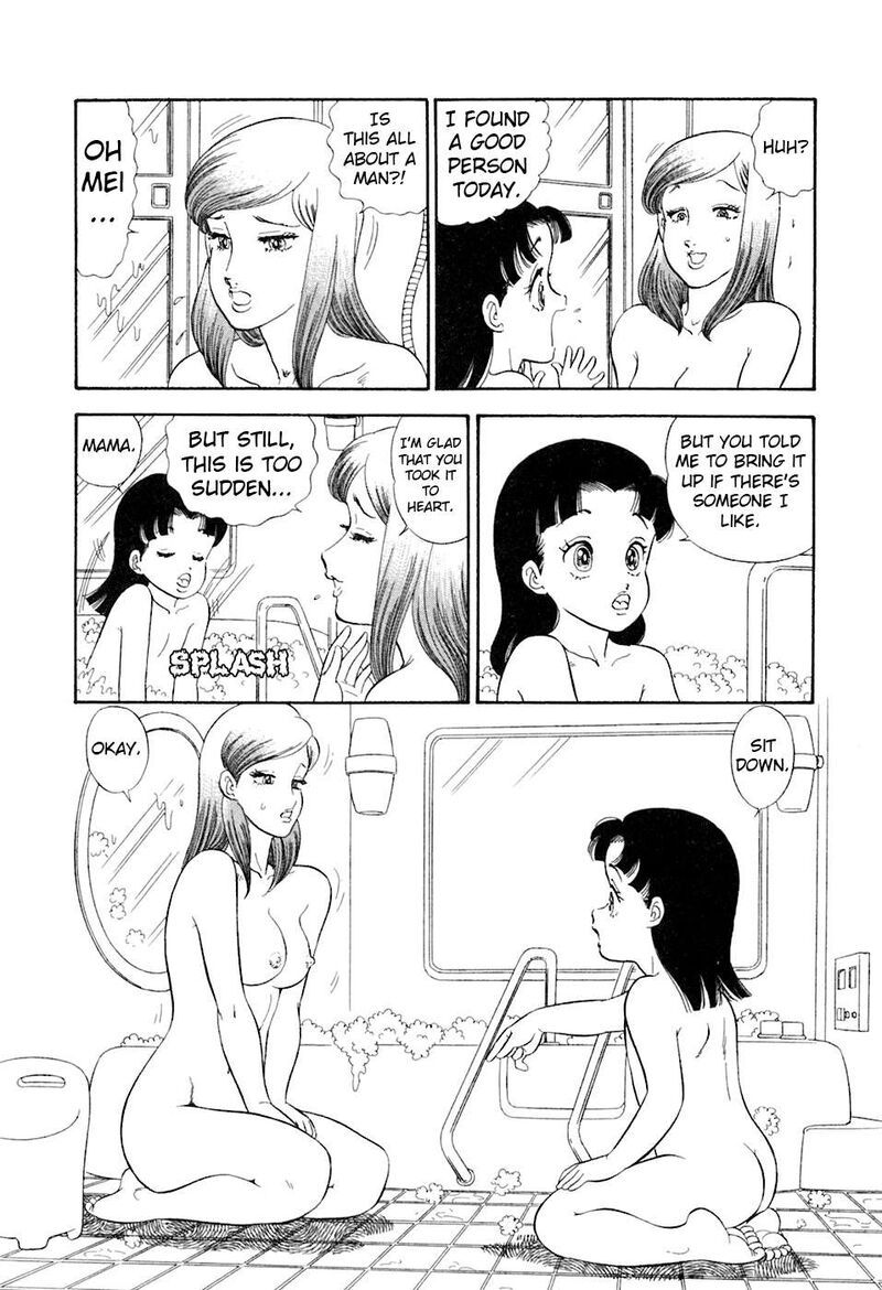 Amai Seikatsu 395 13