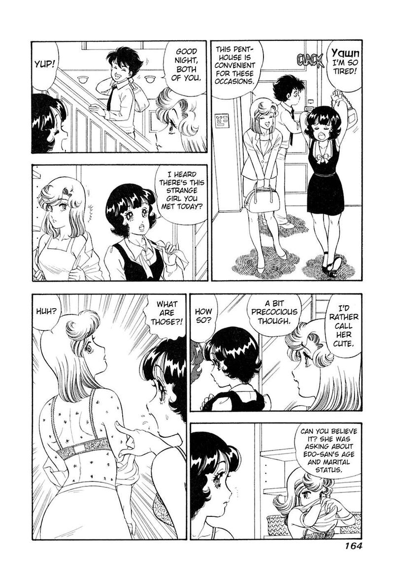 Amai Seikatsu 395 17