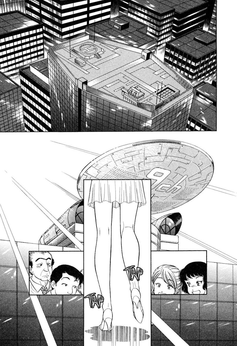 Amai Seikatsu 396 10