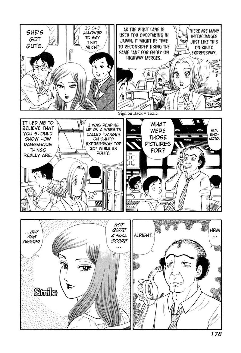 Amai Seikatsu 396 15