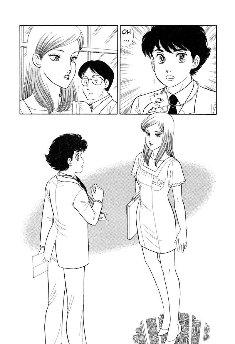 Amai Seikatsu 396 17