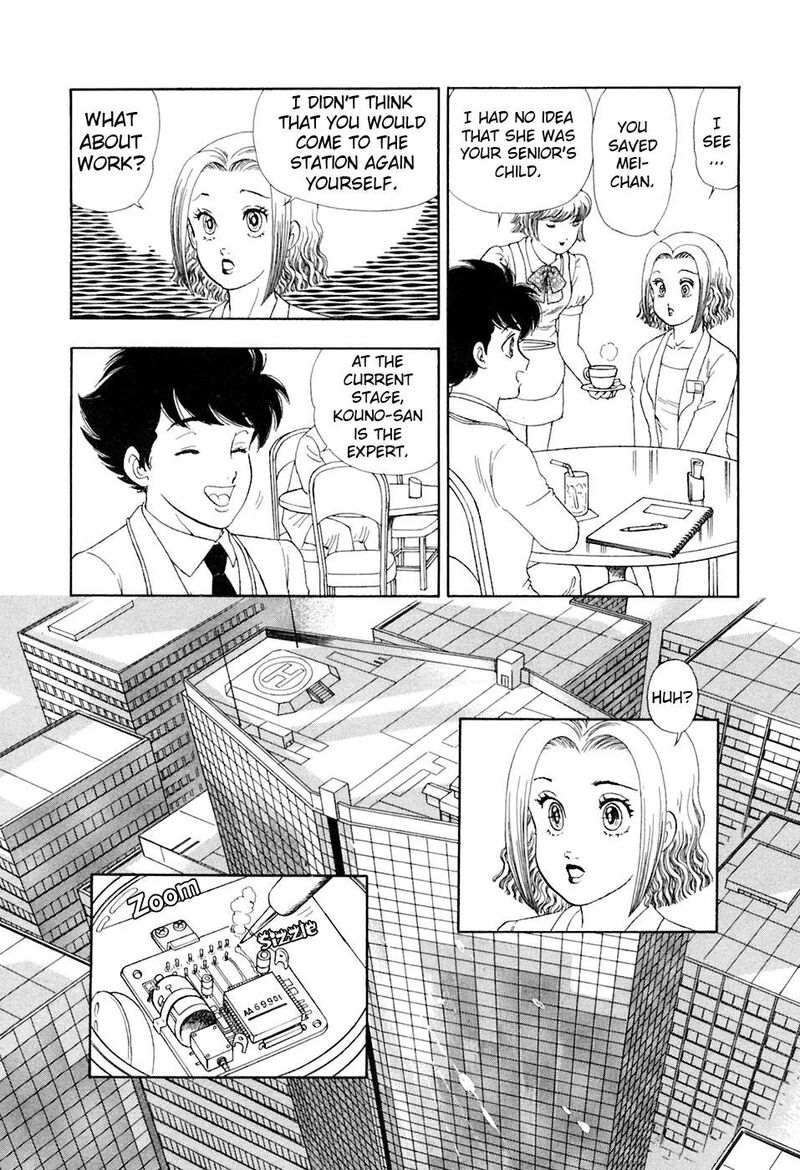 Amai Seikatsu 397 15