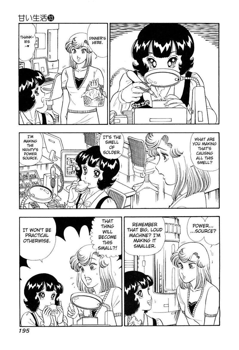 Amai Seikatsu 397 16