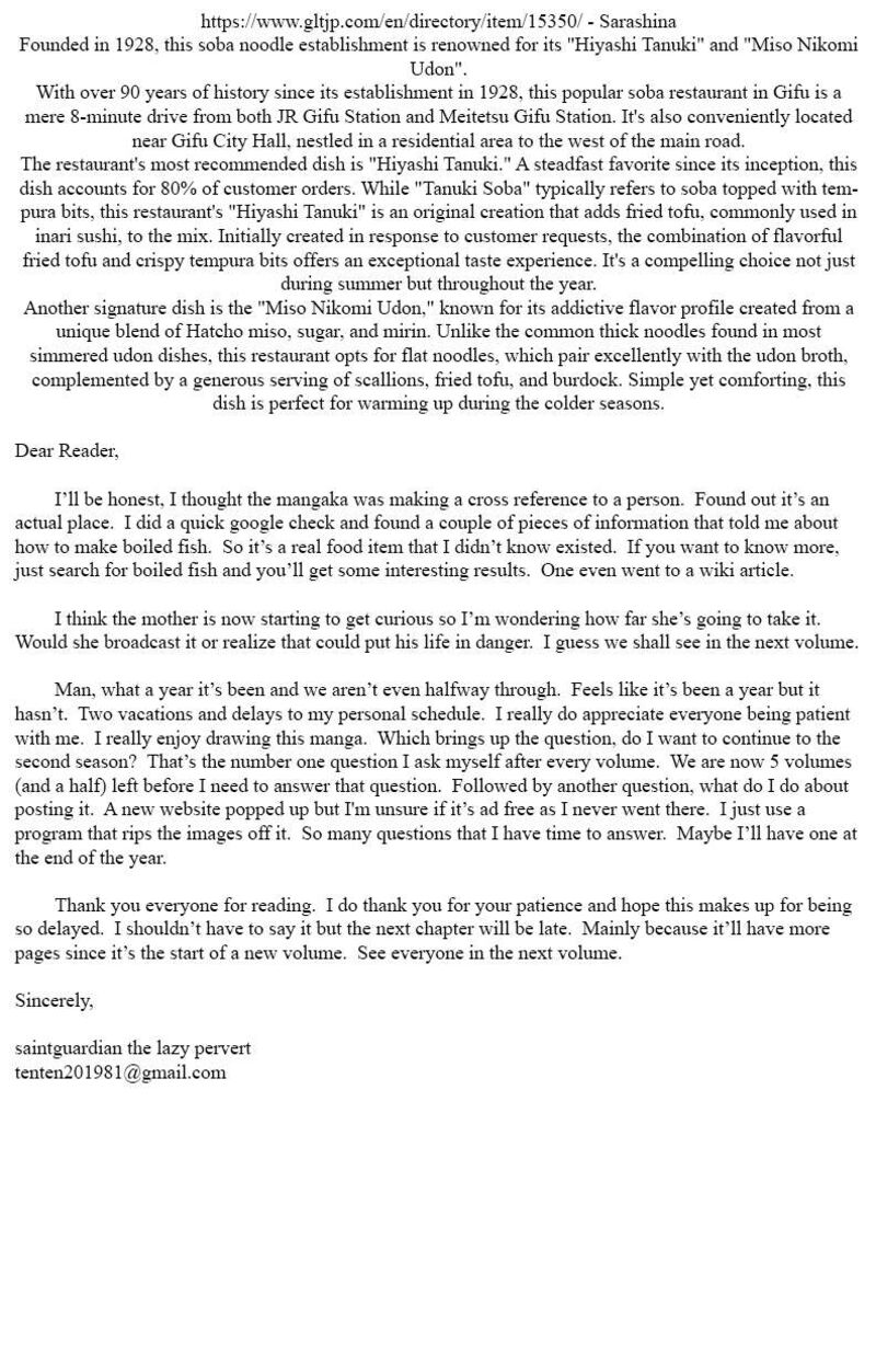 Amai Seikatsu 397 21