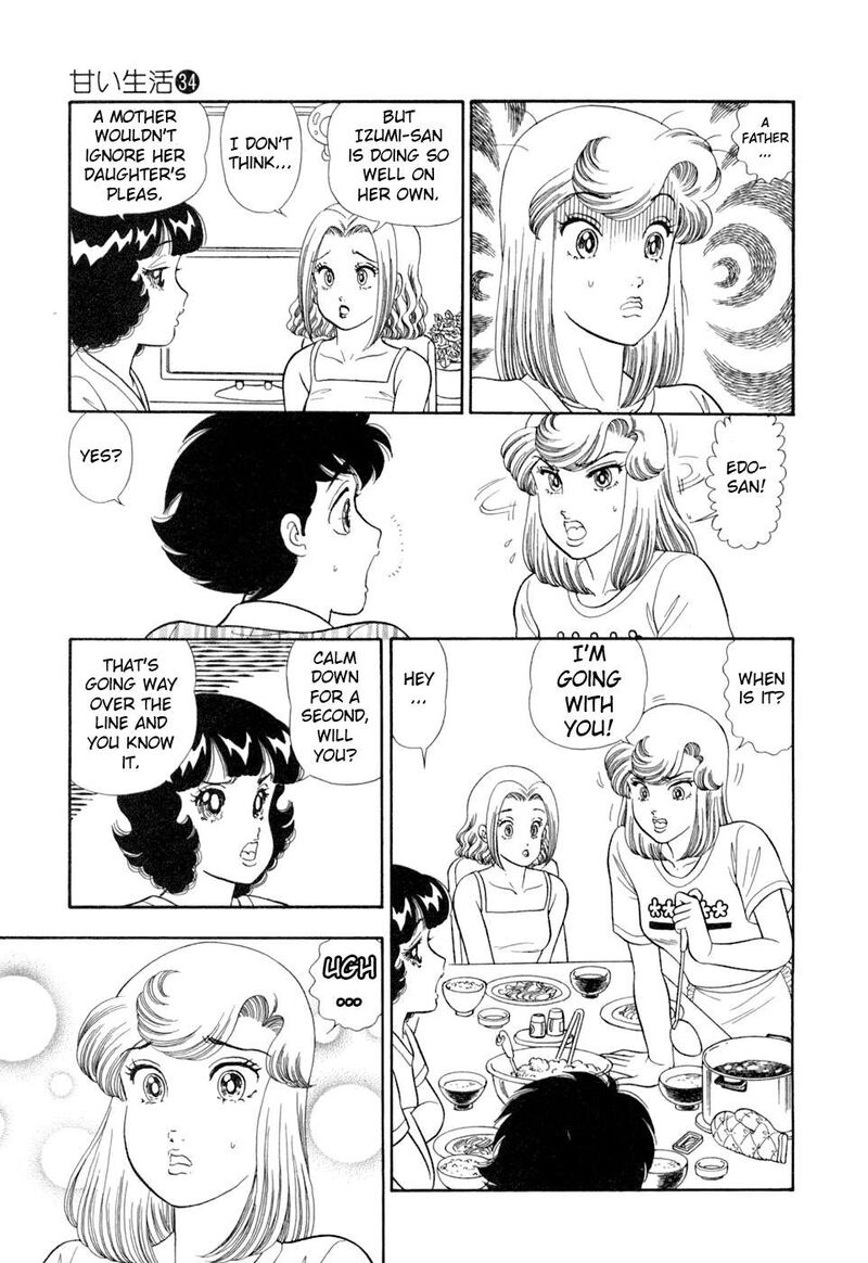 Amai Seikatsu 398 10