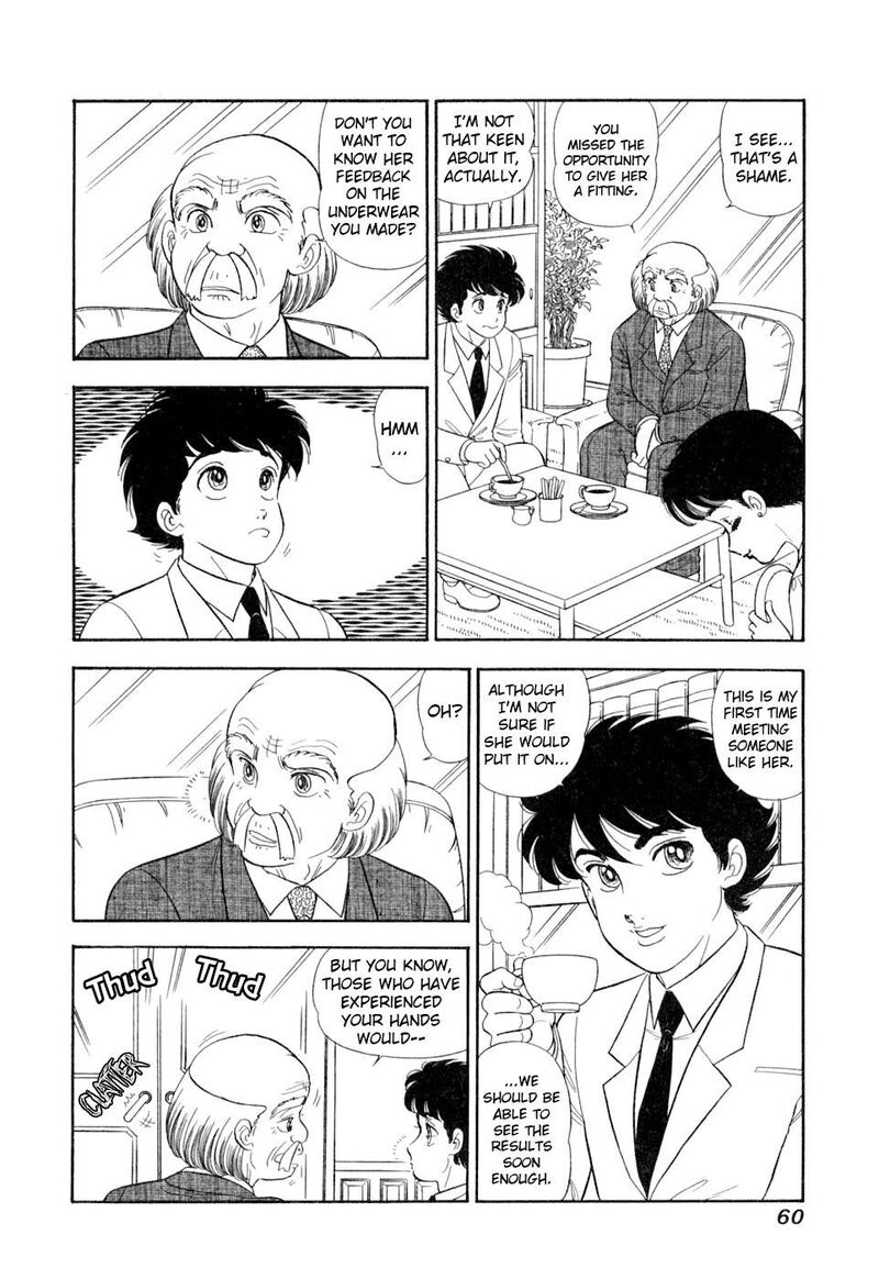 Amai Seikatsu 401 10