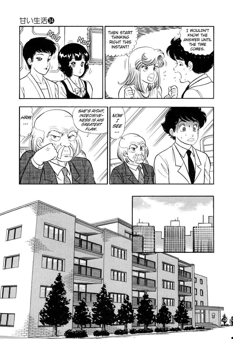 Amai Seikatsu 401 13