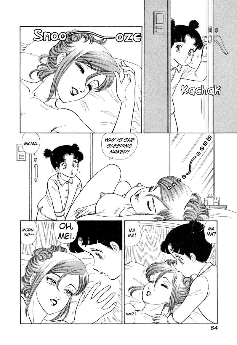 Amai Seikatsu 401 14