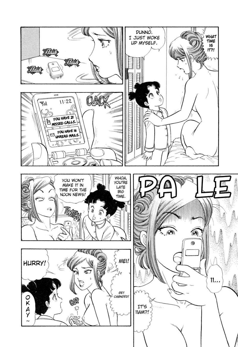 Amai Seikatsu 401 16