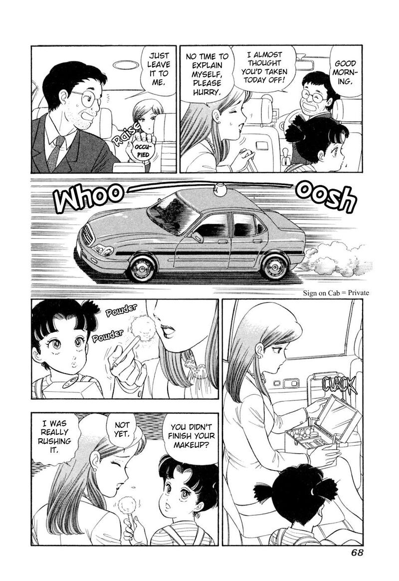 Amai Seikatsu 401 18