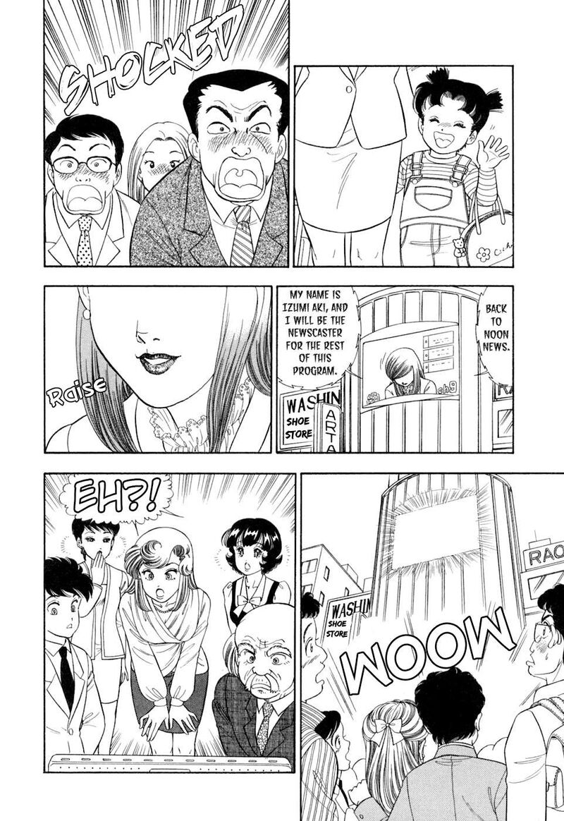 Amai Seikatsu 401 20