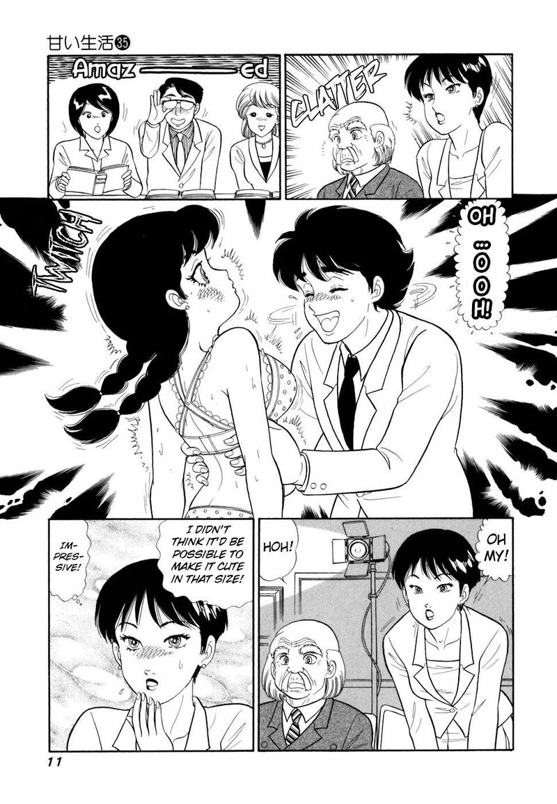 Amai Seikatsu 410 15