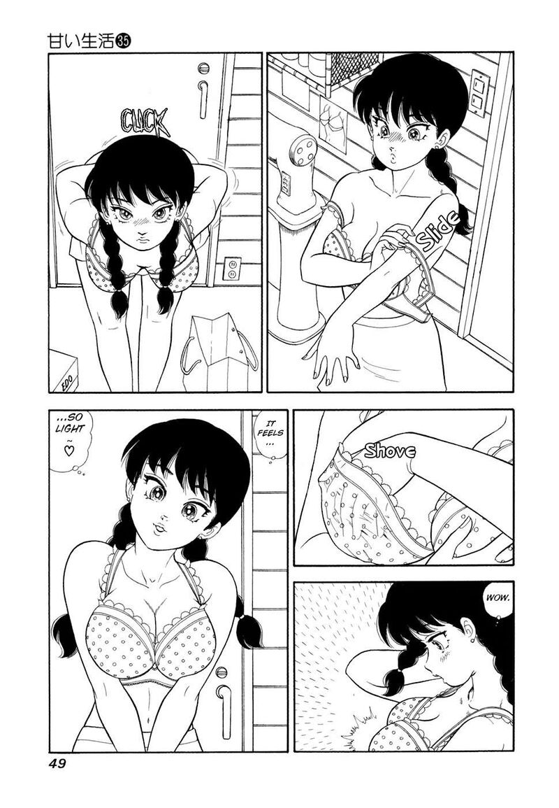 Amai Seikatsu 412 16