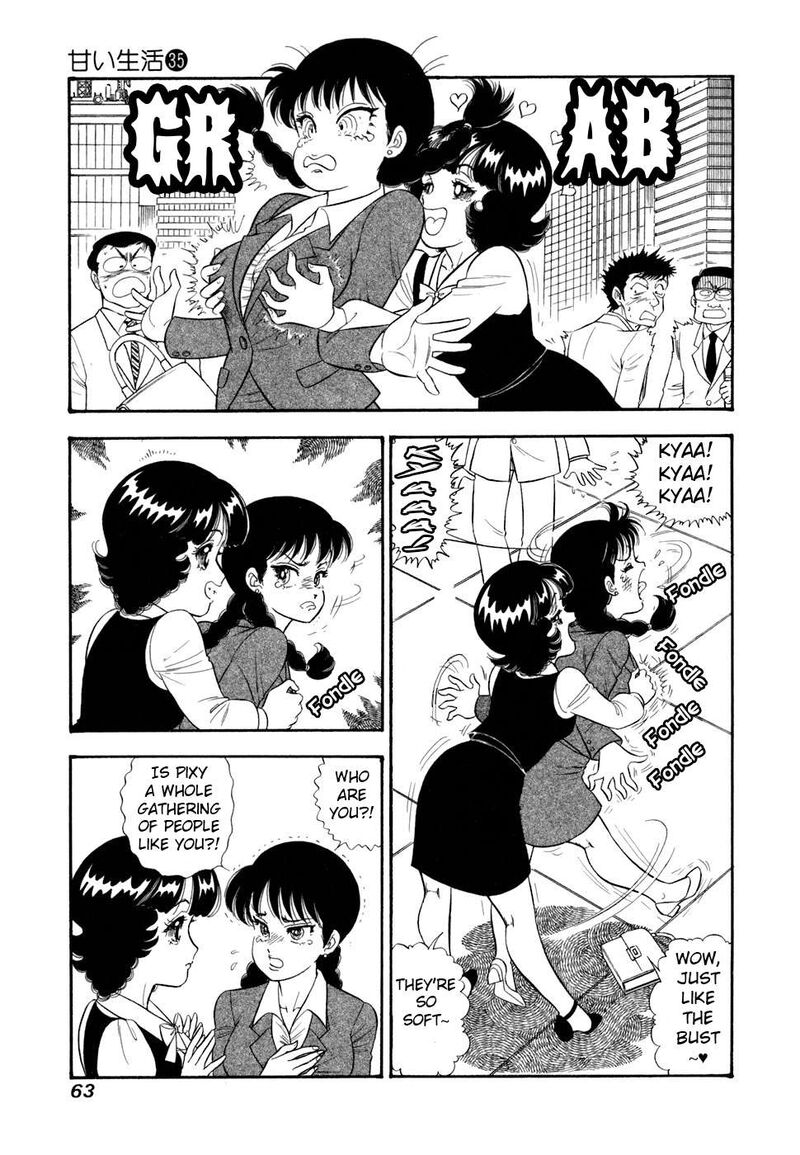 Amai Seikatsu 413 14