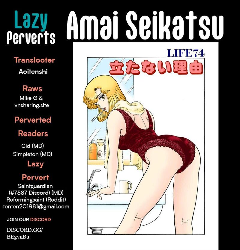 Amai Seikatsu 421 1