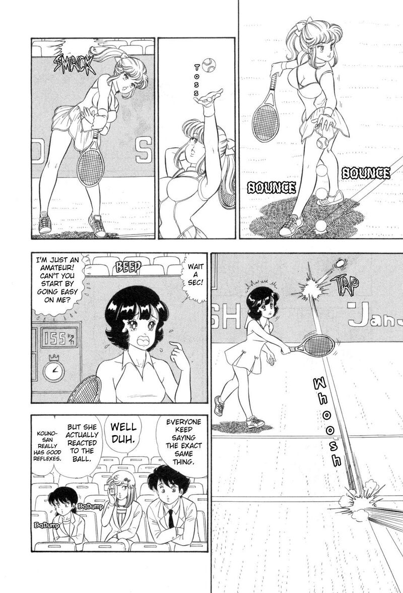 Amai Seikatsu 422 14