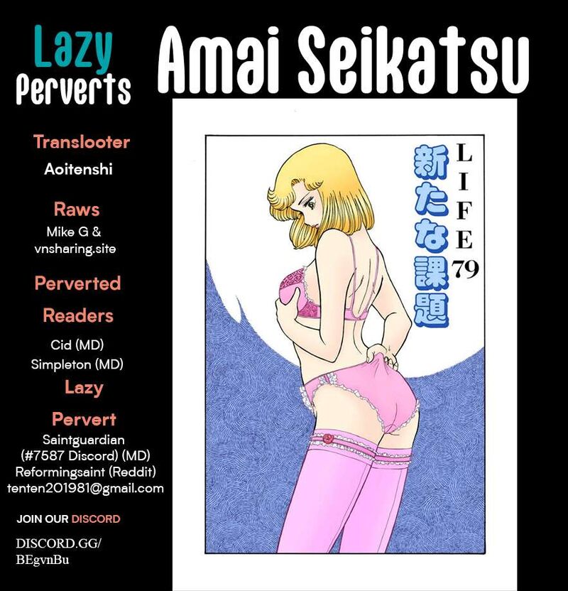 Amai Seikatsu 424 1