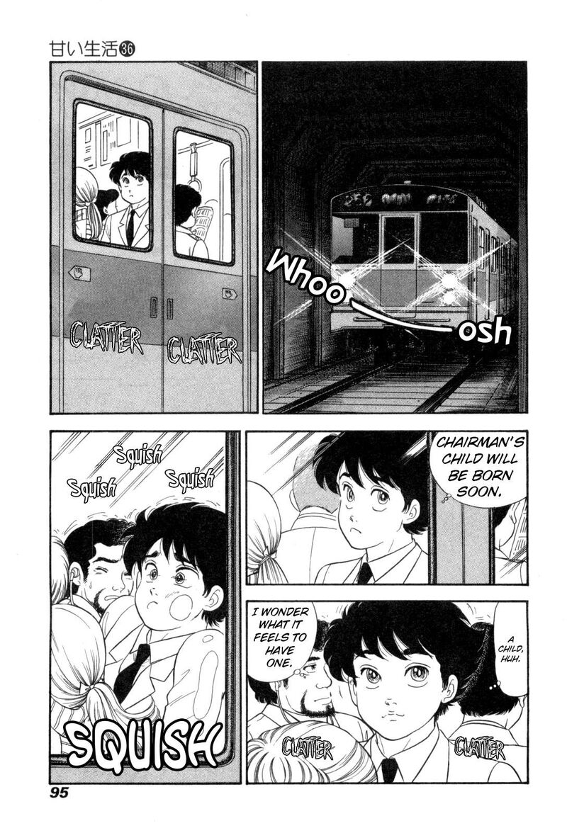 Amai Seikatsu 427 16