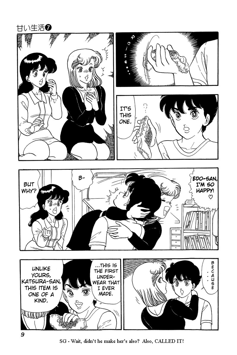 Amai Seikatsu 54 4