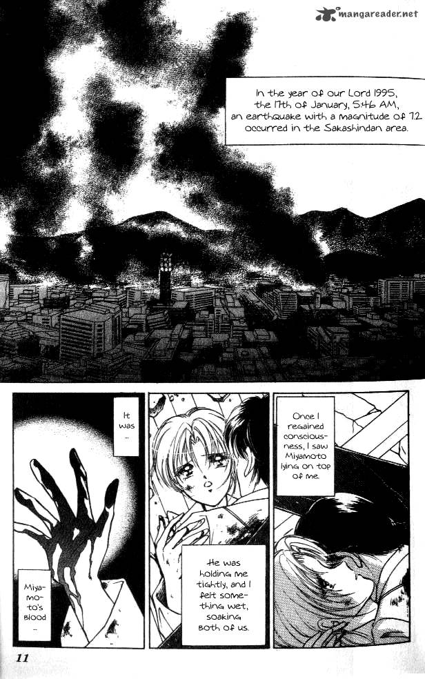 Amakusa 1637 1 14