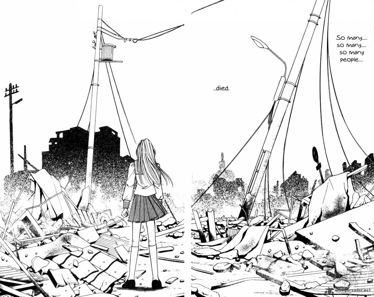 Amakusa 1637 1 17
