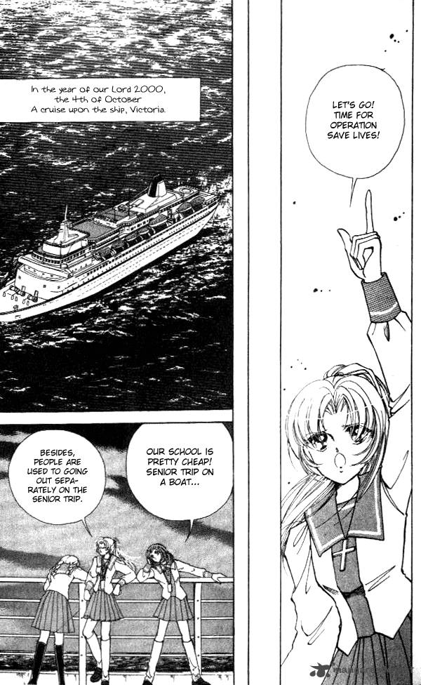 Amakusa 1637 1 19