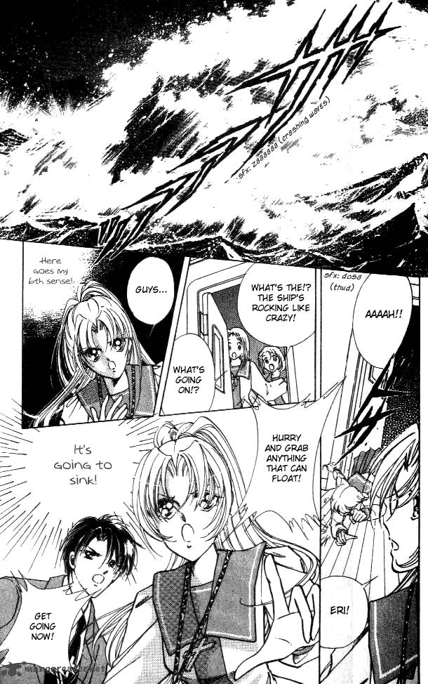 Amakusa 1637 1 33