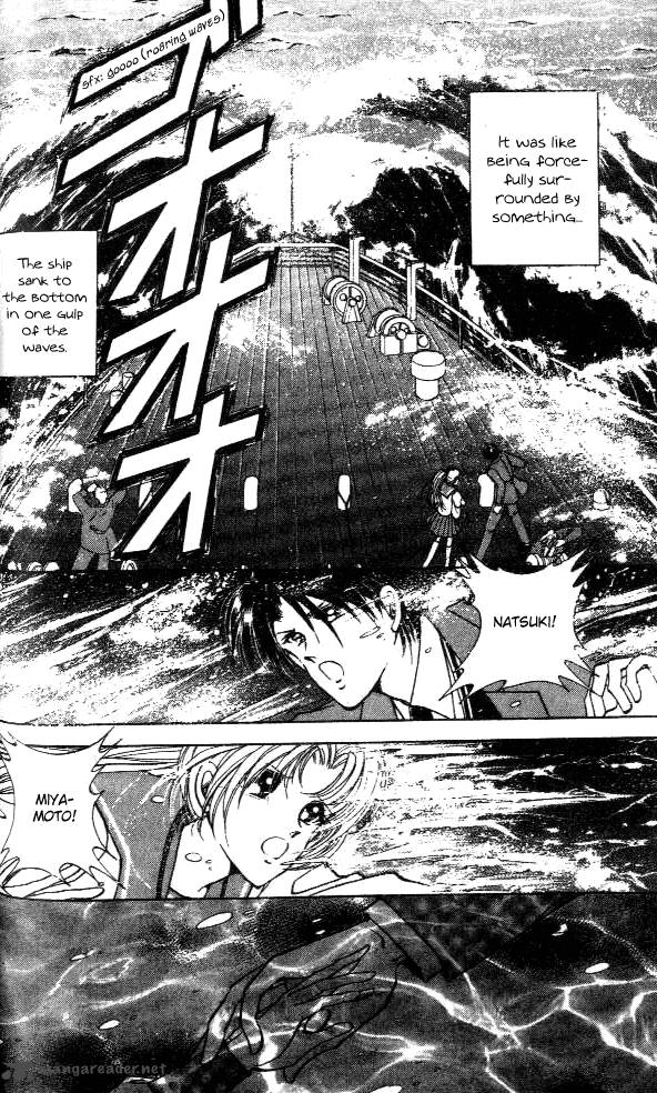 Amakusa 1637 1 34
