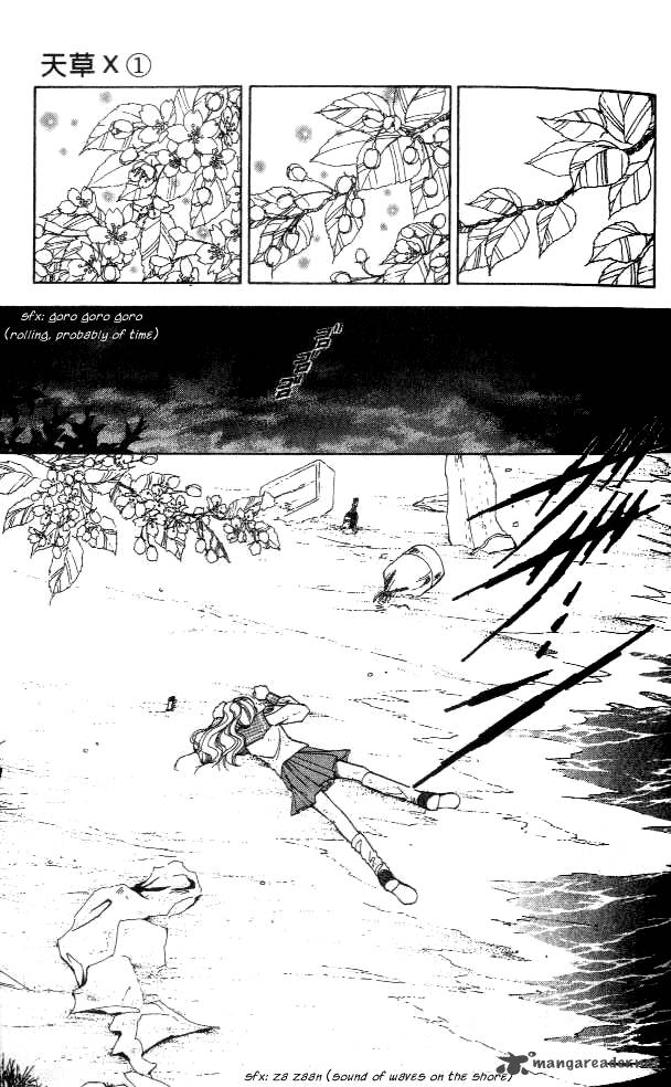 Amakusa 1637 1 35