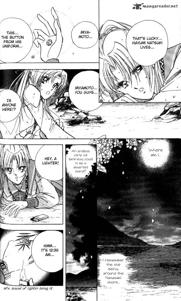 Amakusa 1637 1 36