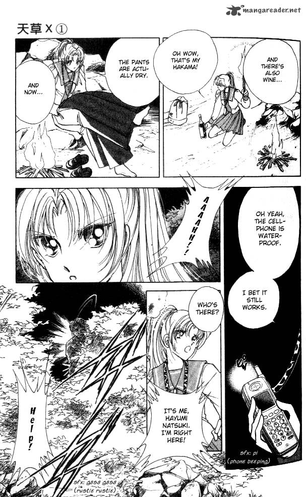 Amakusa 1637 1 37